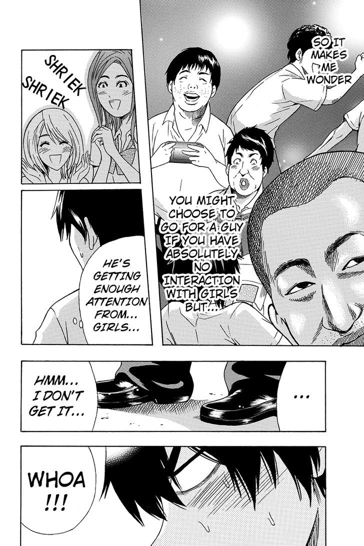 Yugawara-kun wa Ooyamada Danshi Koukou de Moteru Houhou o Kangaeteita ga Chapter 1 page 13 - Chapter 1
