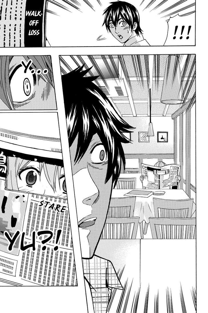Yugawara-kun wa Ooyamada Danshi Koukou de Moteru Houhou o Kangaeteita ga Chapter 10 page 5 - Chapter 10