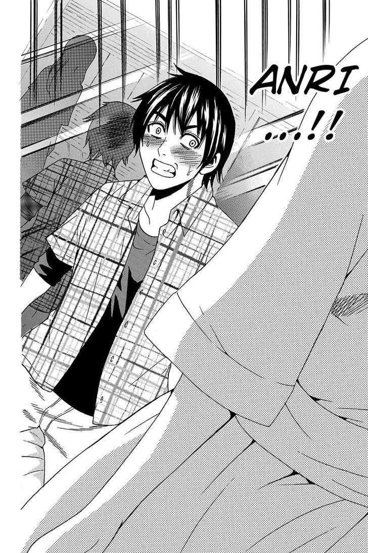 Yugawara-kun wa Ooyamada Danshi Koukou de Moteru Houhou o Kangaeteita ga Chapter 13 page 2 - Chapter 13