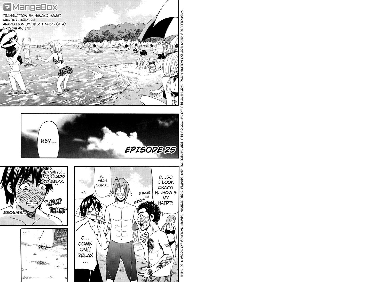 Yugawara-kun wa Ooyamada Danshi Koukou de Moteru Houhou o Kangaeteita ga Chapter 25 page 1 - Chapter 25