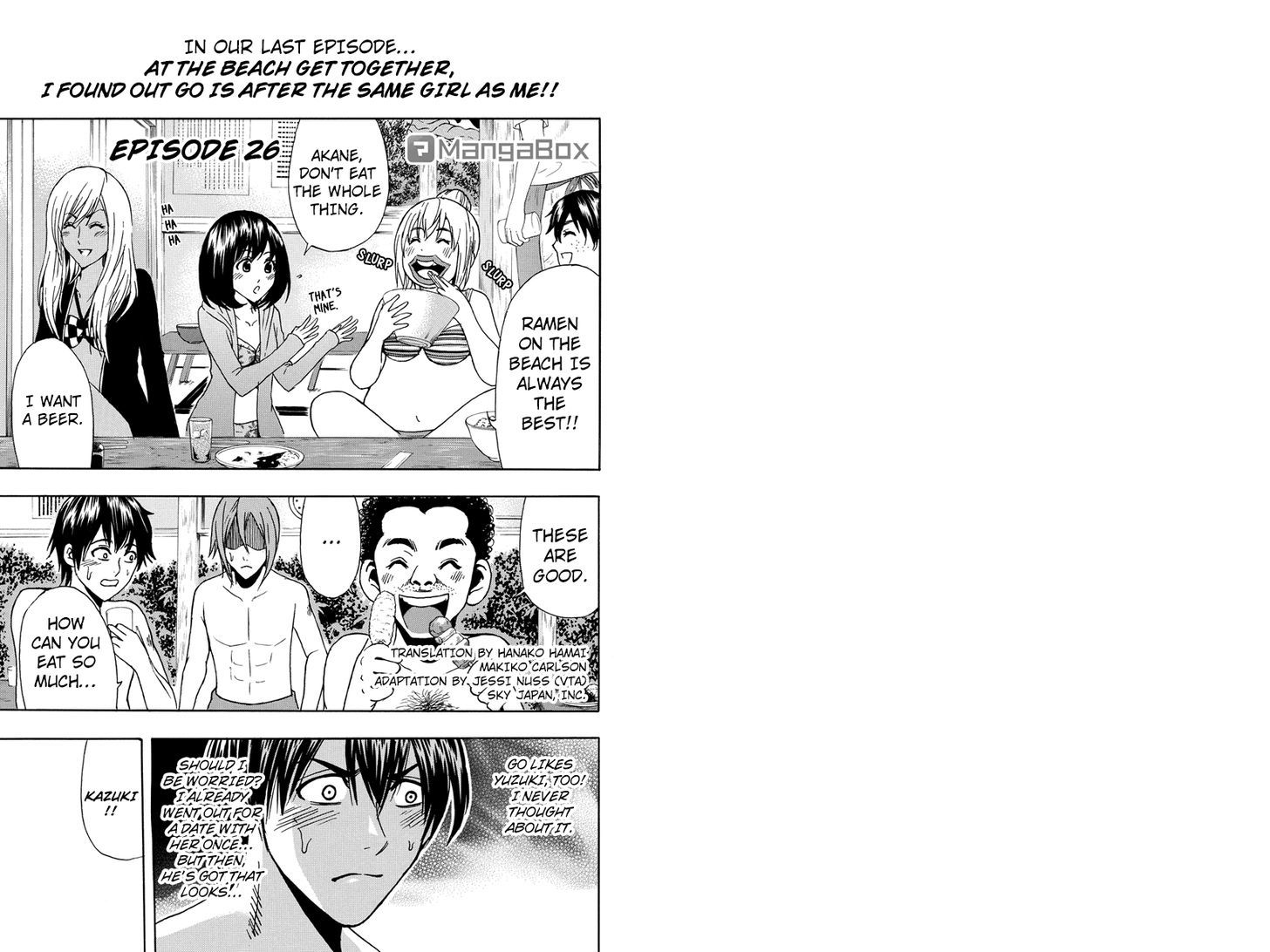 Yugawara-kun wa Ooyamada Danshi Koukou de Moteru Houhou o Kangaeteita ga Chapter 26 page 1 - Chapter 26