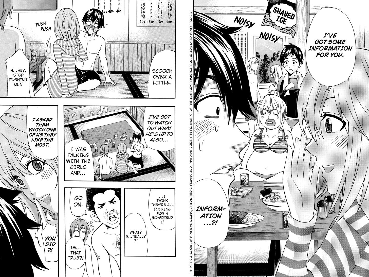 Yugawara-kun wa Ooyamada Danshi Koukou de Moteru Houhou o Kangaeteita ga Chapter 26 page 2 - Chapter 26