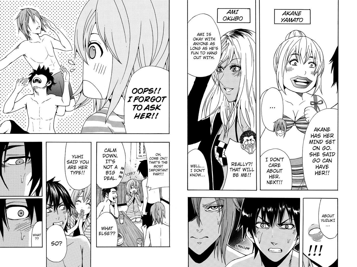 Yugawara-kun wa Ooyamada Danshi Koukou de Moteru Houhou o Kangaeteita ga Chapter 26 page 3 - Chapter 26