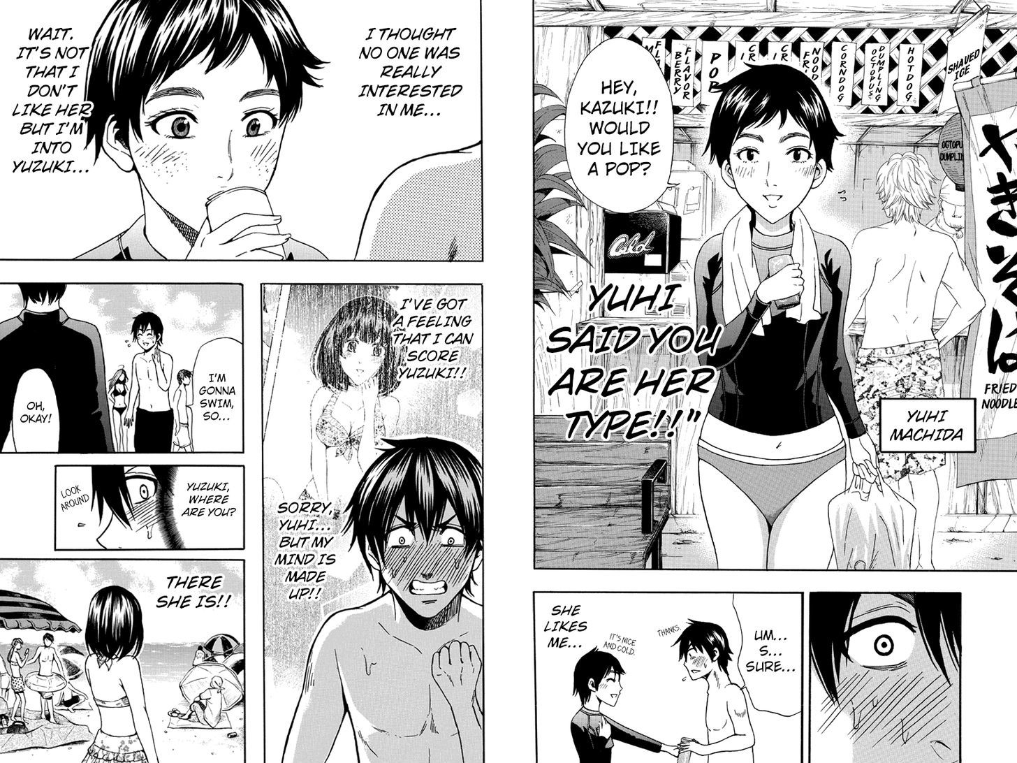 Yugawara-kun wa Ooyamada Danshi Koukou de Moteru Houhou o Kangaeteita ga Chapter 26 page 4 - Chapter 26