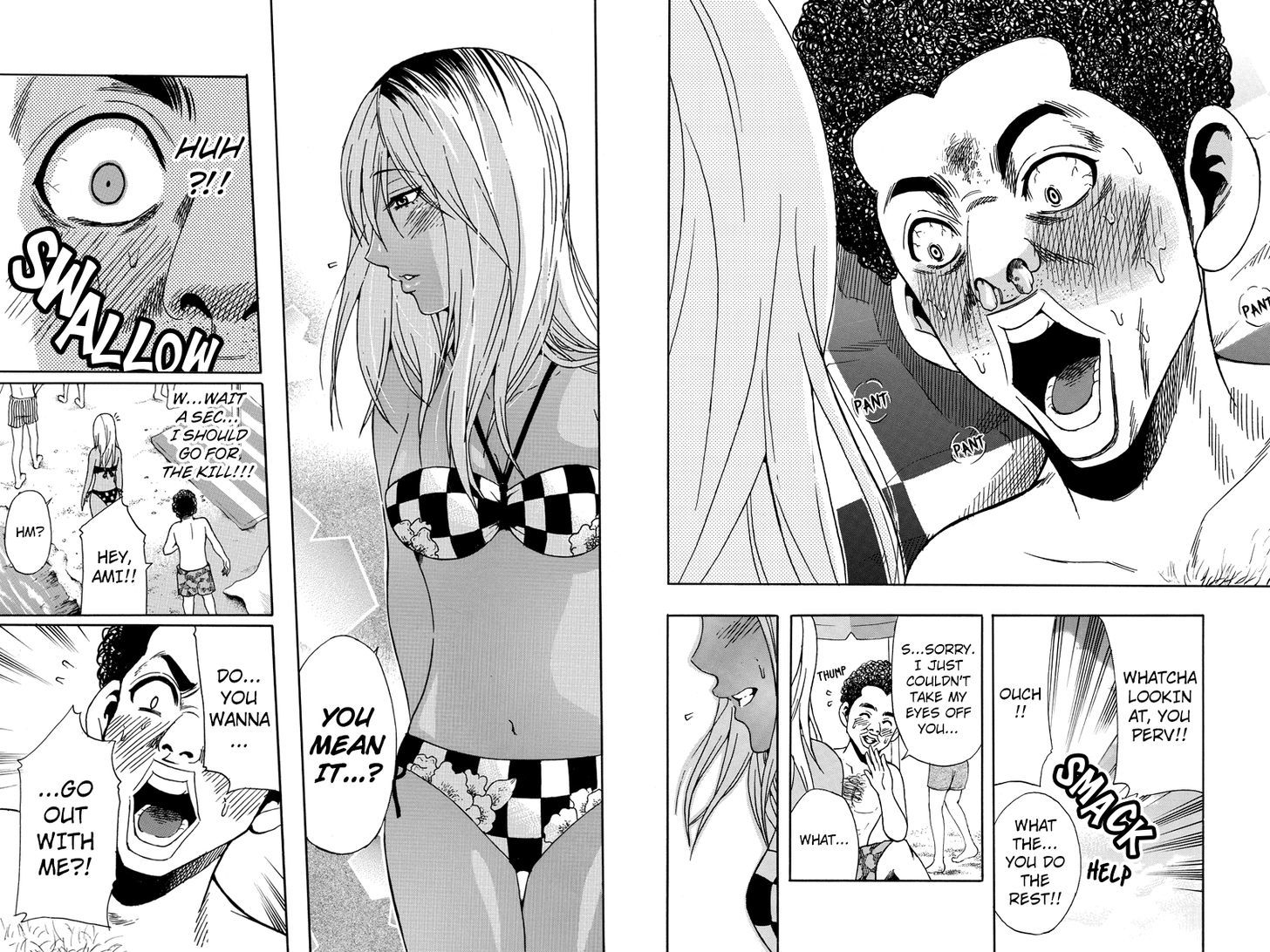 Yugawara-kun wa Ooyamada Danshi Koukou de Moteru Houhou o Kangaeteita ga Chapter 27 page 4 - Chapter 27