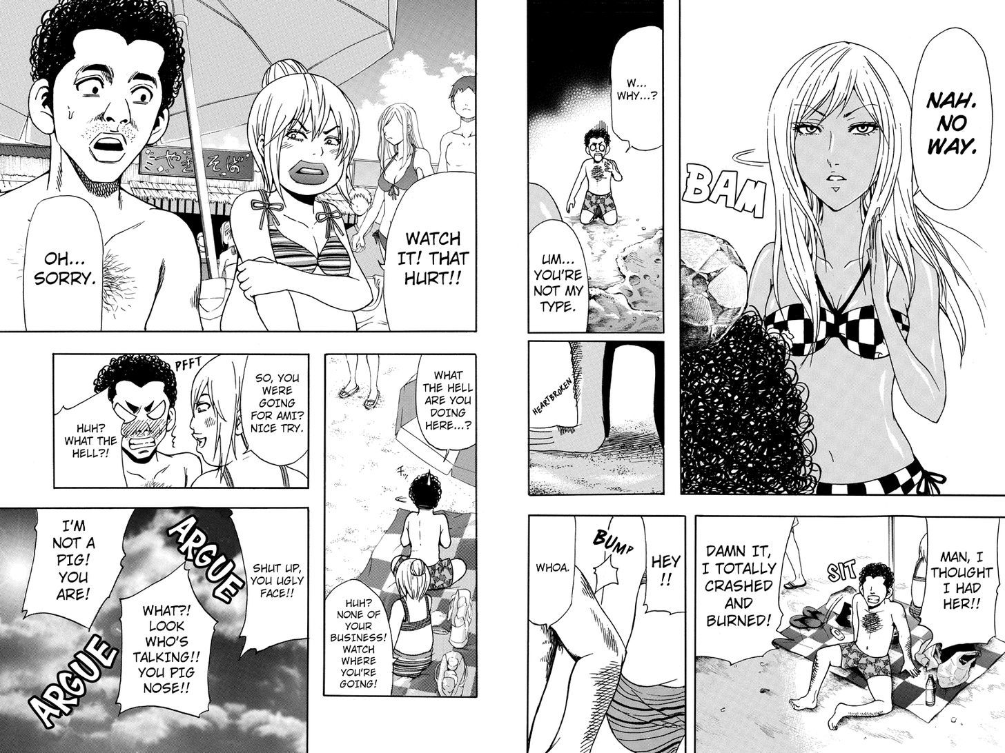 Yugawara-kun wa Ooyamada Danshi Koukou de Moteru Houhou o Kangaeteita ga Chapter 27 page 5 - Chapter 27