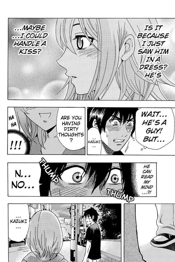 Yugawara-kun wa Ooyamada Danshi Koukou de Moteru Houhou o Kangaeteita ga Chapter 3 page 17 - Chapter 3