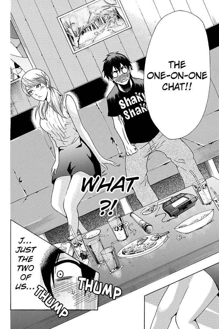 Yugawara-kun wa Ooyamada Danshi Koukou de Moteru Houhou o Kangaeteita ga Chapter 3 page 2 - Chapter 3