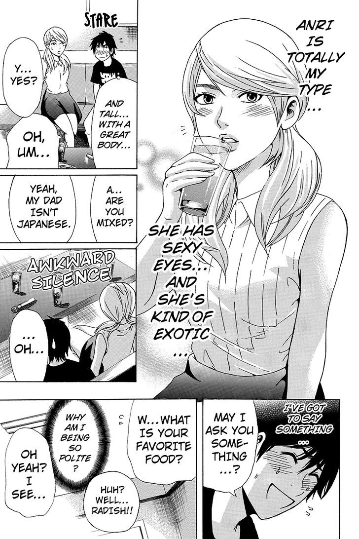 Yugawara-kun wa Ooyamada Danshi Koukou de Moteru Houhou o Kangaeteita ga Chapter 3 page 3 - Chapter 3
