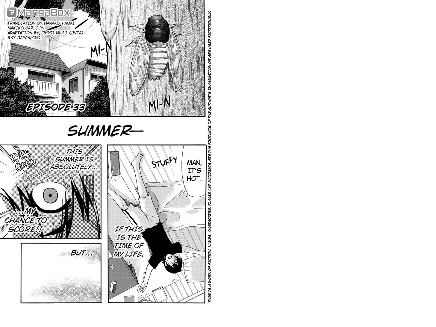 Yugawara-kun wa Ooyamada Danshi Koukou de Moteru Houhou o Kangaeteita ga Chapter 33 page 1 - Chapter 33