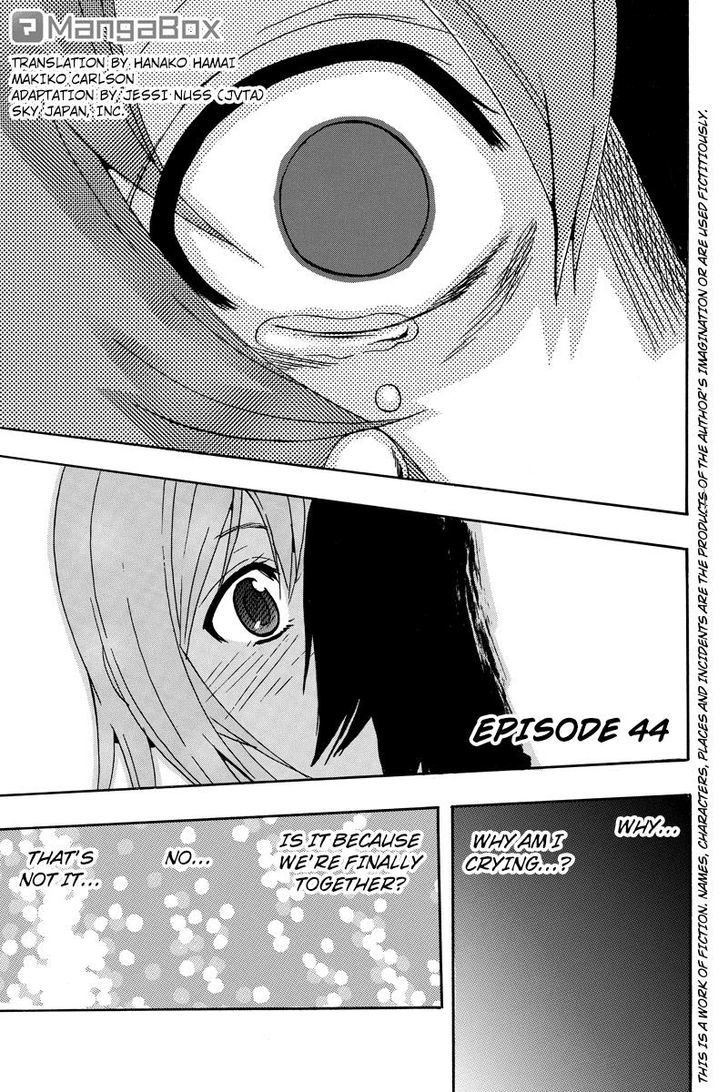 Yugawara-kun wa Ooyamada Danshi Koukou de Moteru Houhou o Kangaeteita ga Chapter 44 page 1 - Chapter 44