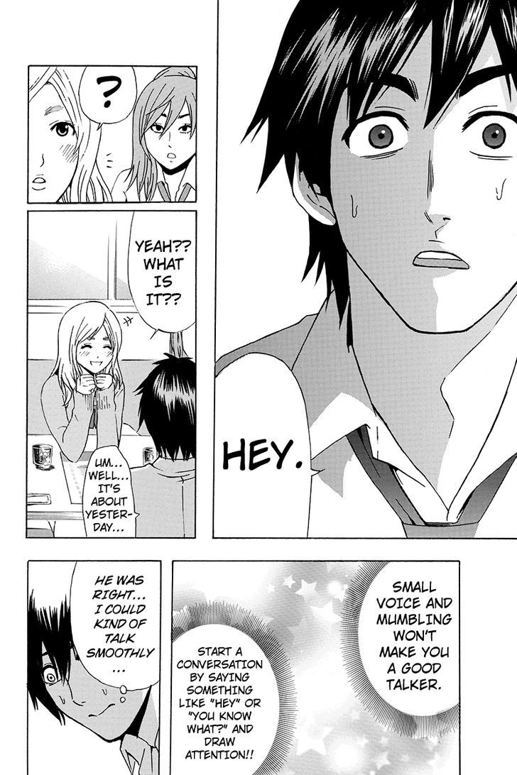 Yugawara-kun wa Ooyamada Danshi Koukou de Moteru Houhou o Kangaeteita ga Chapter 6 page 4 - Chapter 6