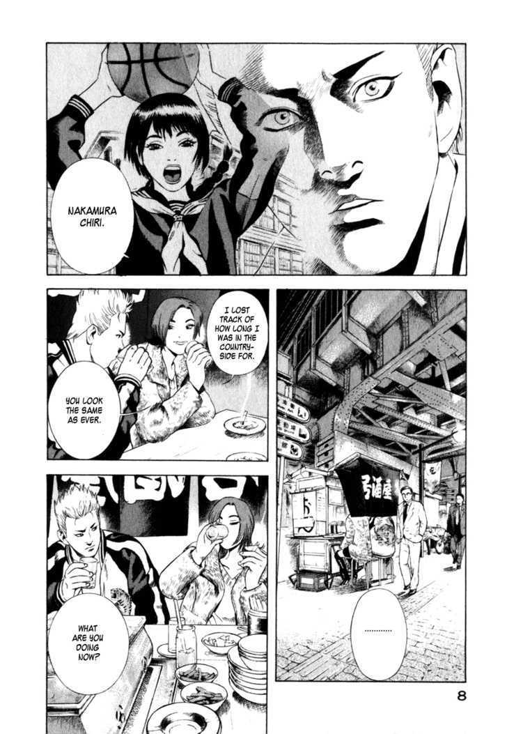 Yugo: Shimokita Hantouhen Chapter 1 page 10 - Chapter 1