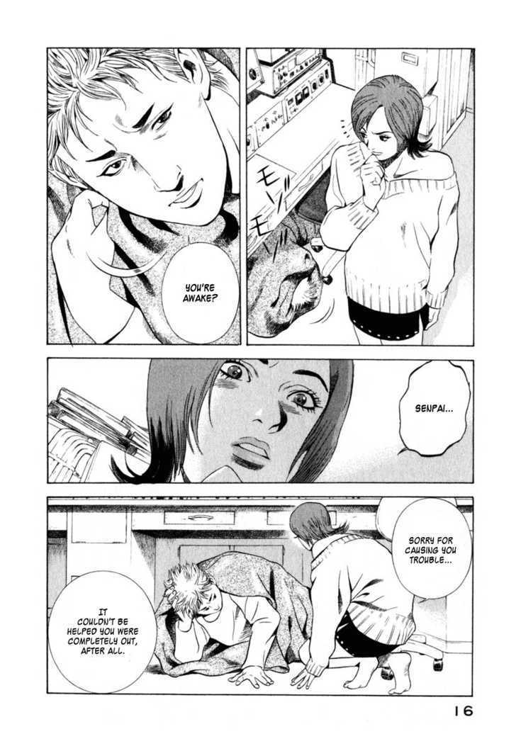 Yugo: Shimokita Hantouhen Chapter 1 page 18 - Chapter 1