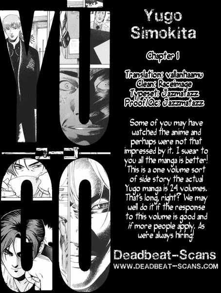 Yugo: Shimokita Hantouhen Chapter 1 page 39 - Chapter 1