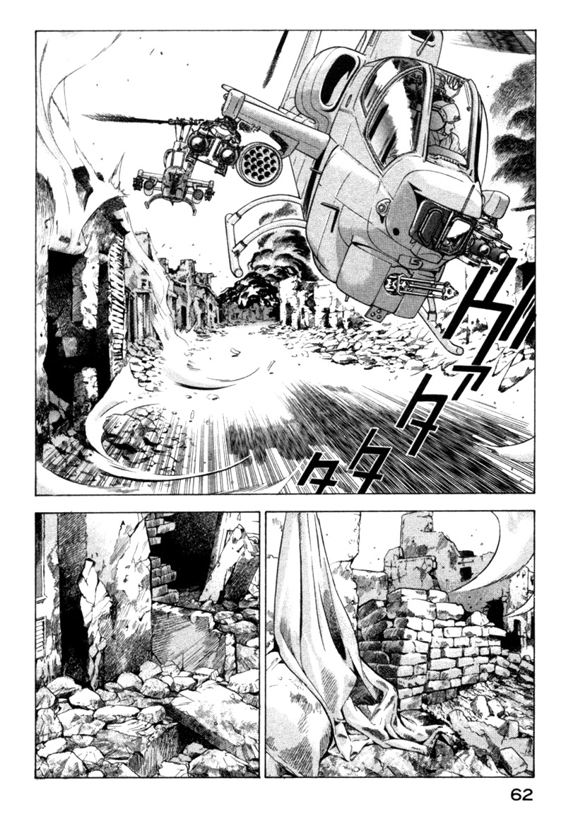 Yugo Chapter 10 page 16 - Chapter 10: Surface to Air