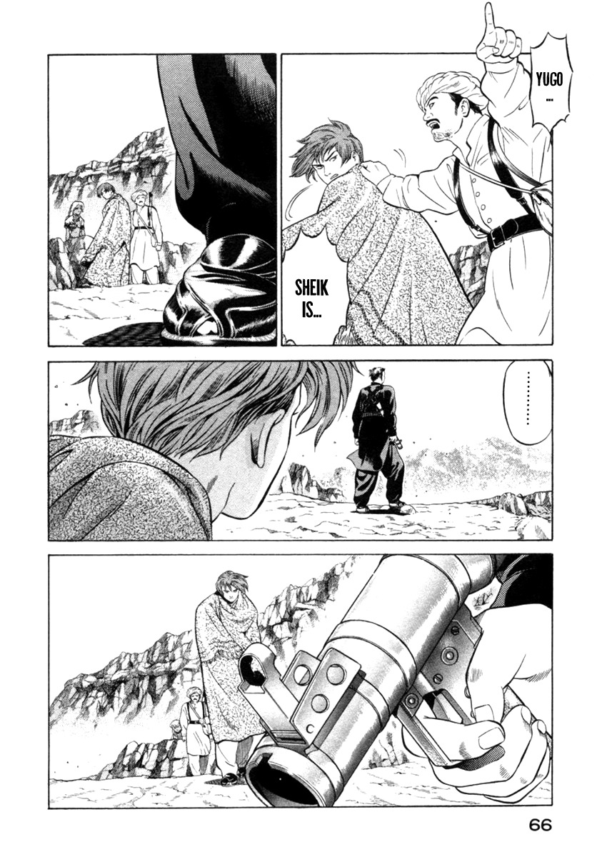 Yugo Chapter 10 page 20 - Chapter 10: Surface to Air