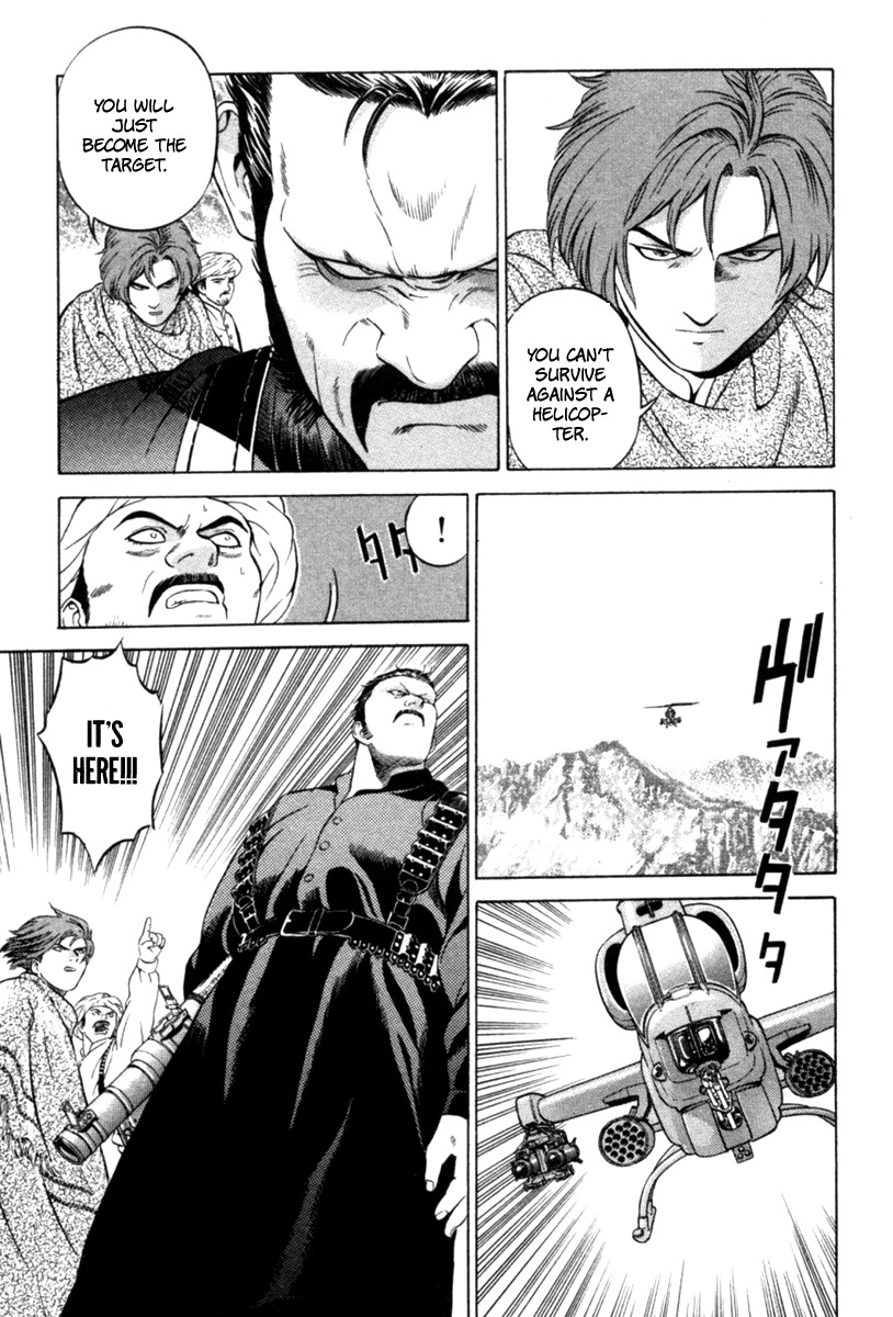 Yugo Chapter 10 page 21 - Chapter 10: Surface to Air
