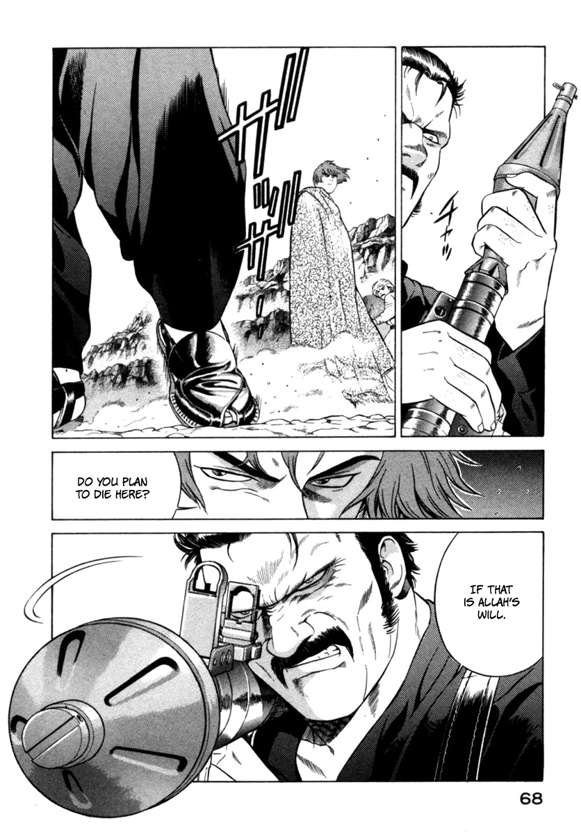 Yugo Chapter 10 page 22 - Chapter 10: Surface to Air