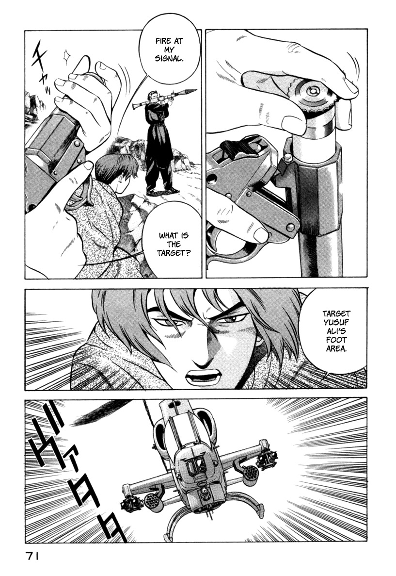 Yugo Chapter 10 page 25 - Chapter 10: Surface to Air