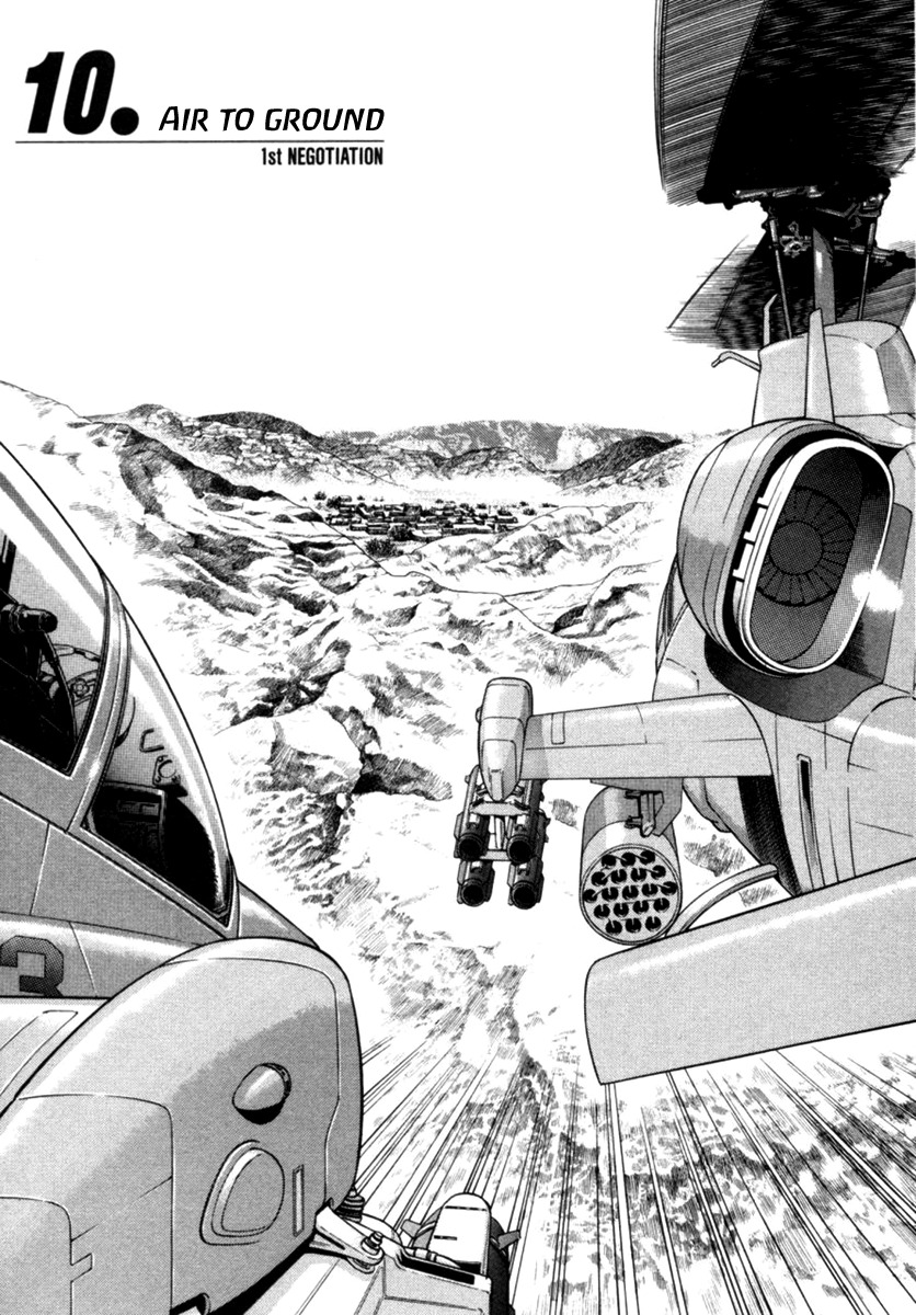 Yugo Chapter 10 page 3 - Chapter 10: Surface to Air