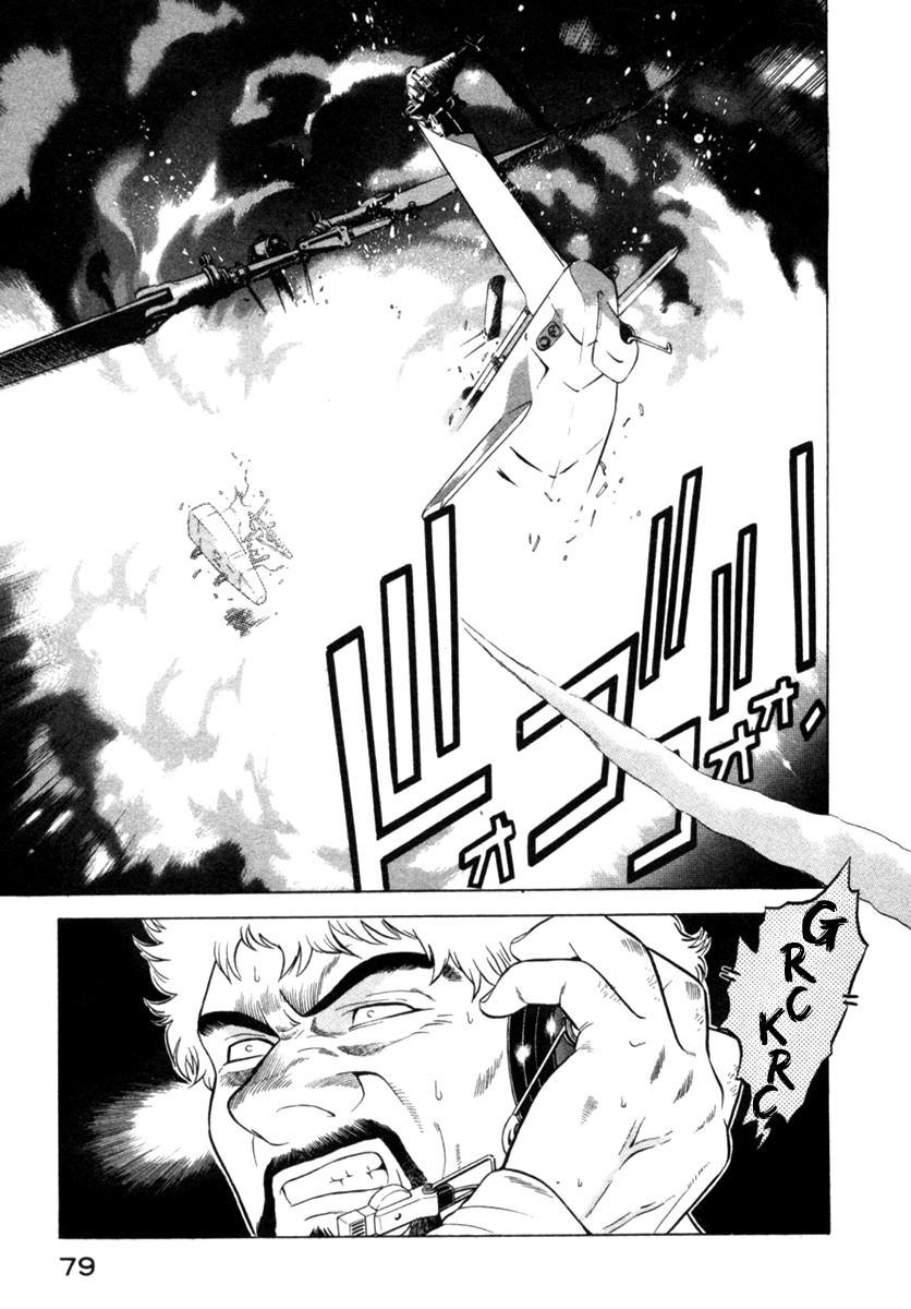 Yugo Chapter 10 page 32 - Chapter 10: Surface to Air