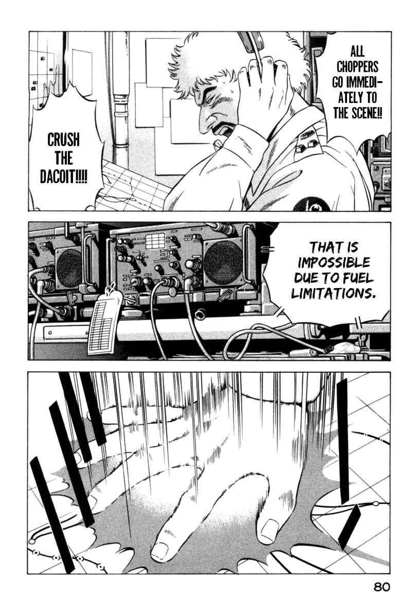 Yugo Chapter 10 page 33 - Chapter 10: Surface to Air
