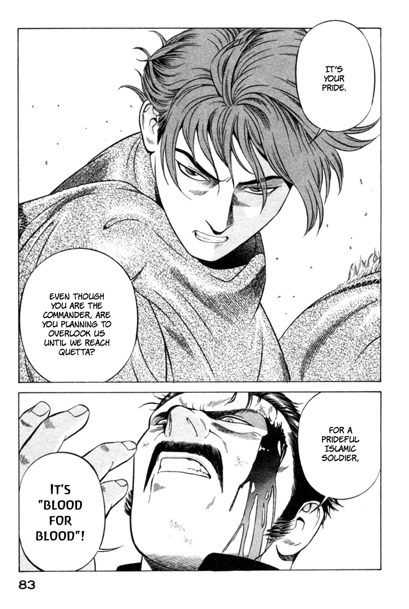 Yugo Chapter 10 page 36 - Chapter 10: Surface to Air