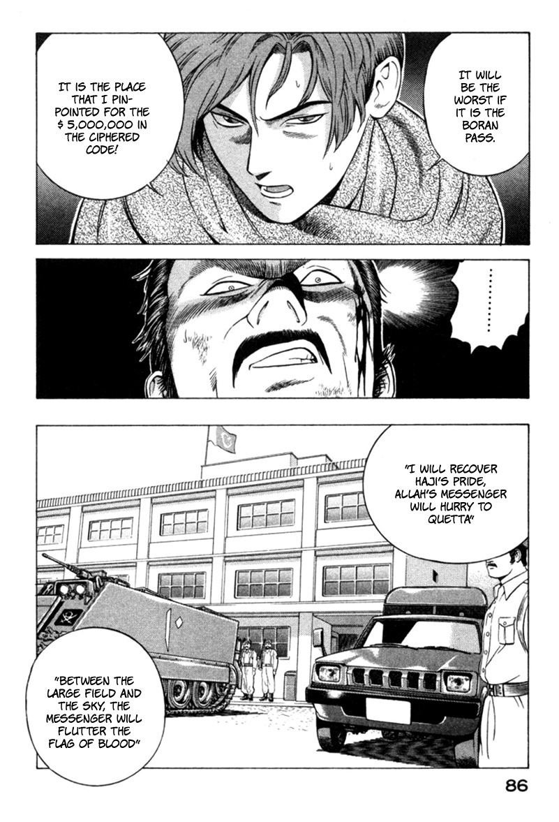 Yugo Chapter 10 page 39 - Chapter 10: Surface to Air