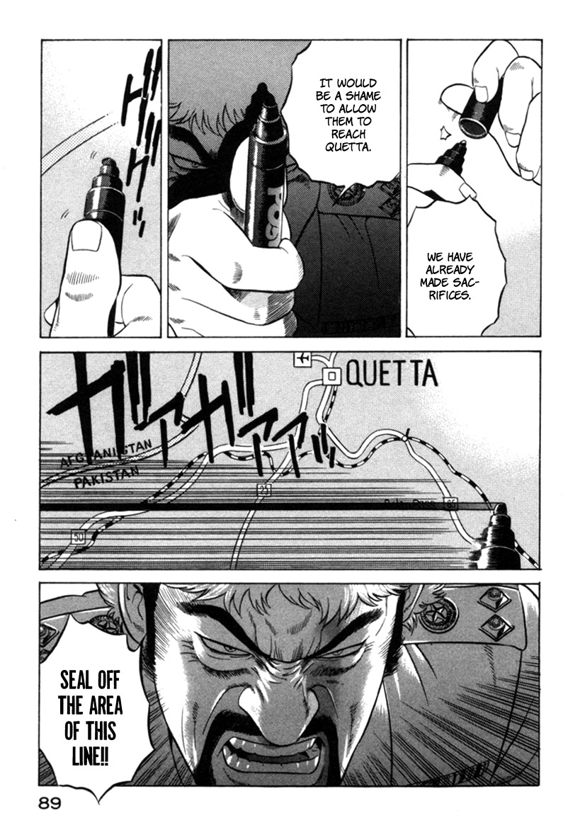 Yugo Chapter 10 page 42 - Chapter 10: Surface to Air