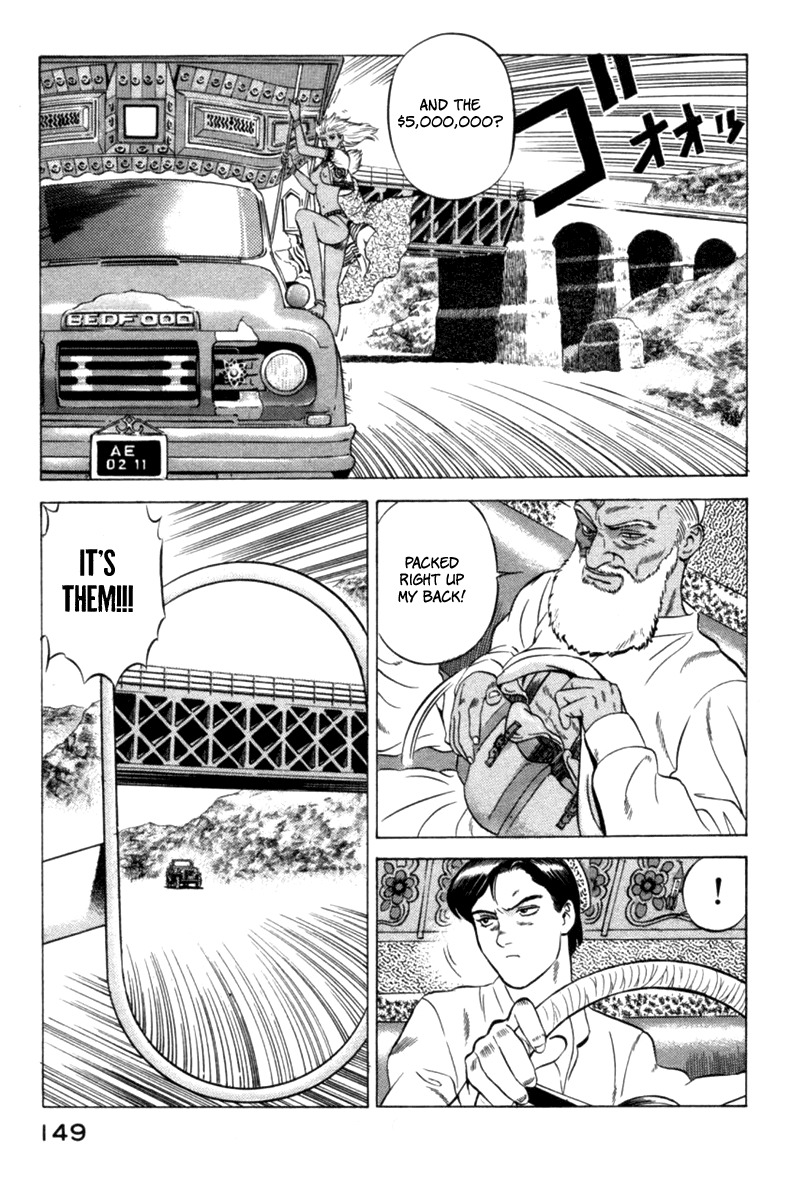 Yugo Chapter 12 page 14 - Chapter 12: Hostage