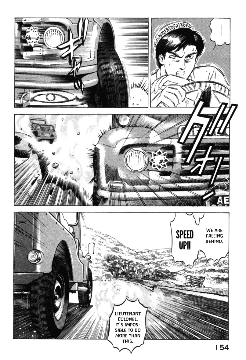 Yugo Chapter 12 page 19 - Chapter 12: Hostage