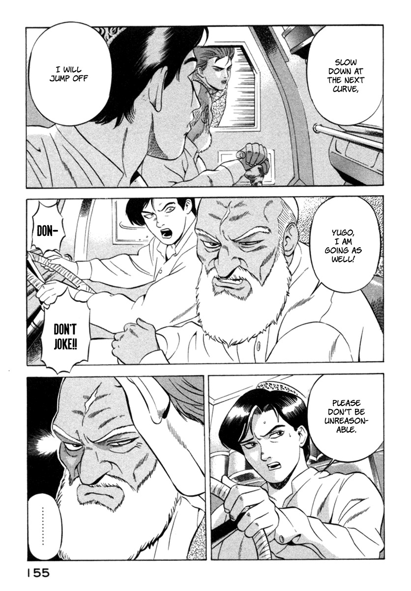 Yugo Chapter 12 page 20 - Chapter 12: Hostage