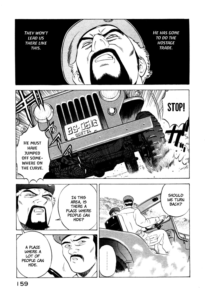 Yugo Chapter 12 page 24 - Chapter 12: Hostage