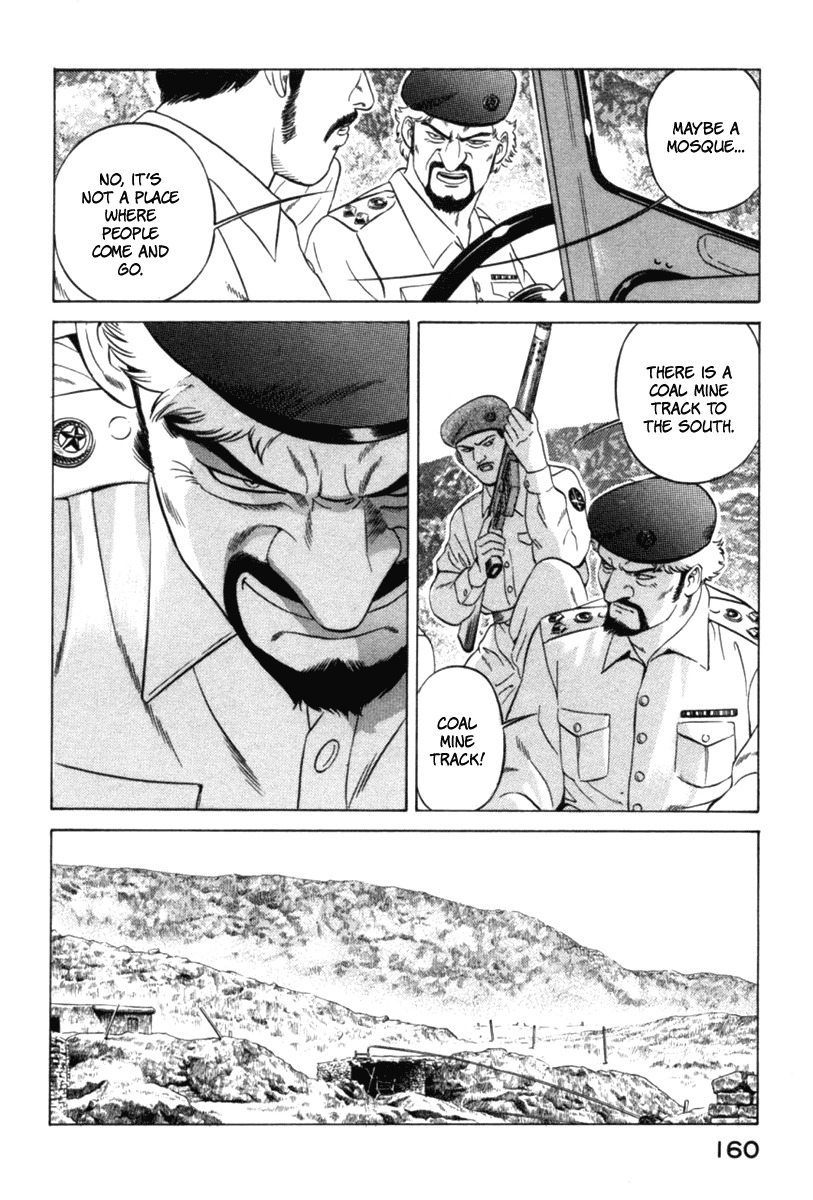 Yugo Chapter 12 page 25 - Chapter 12: Hostage