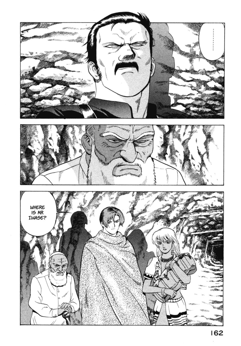 Yugo Chapter 12 page 27 - Chapter 12: Hostage