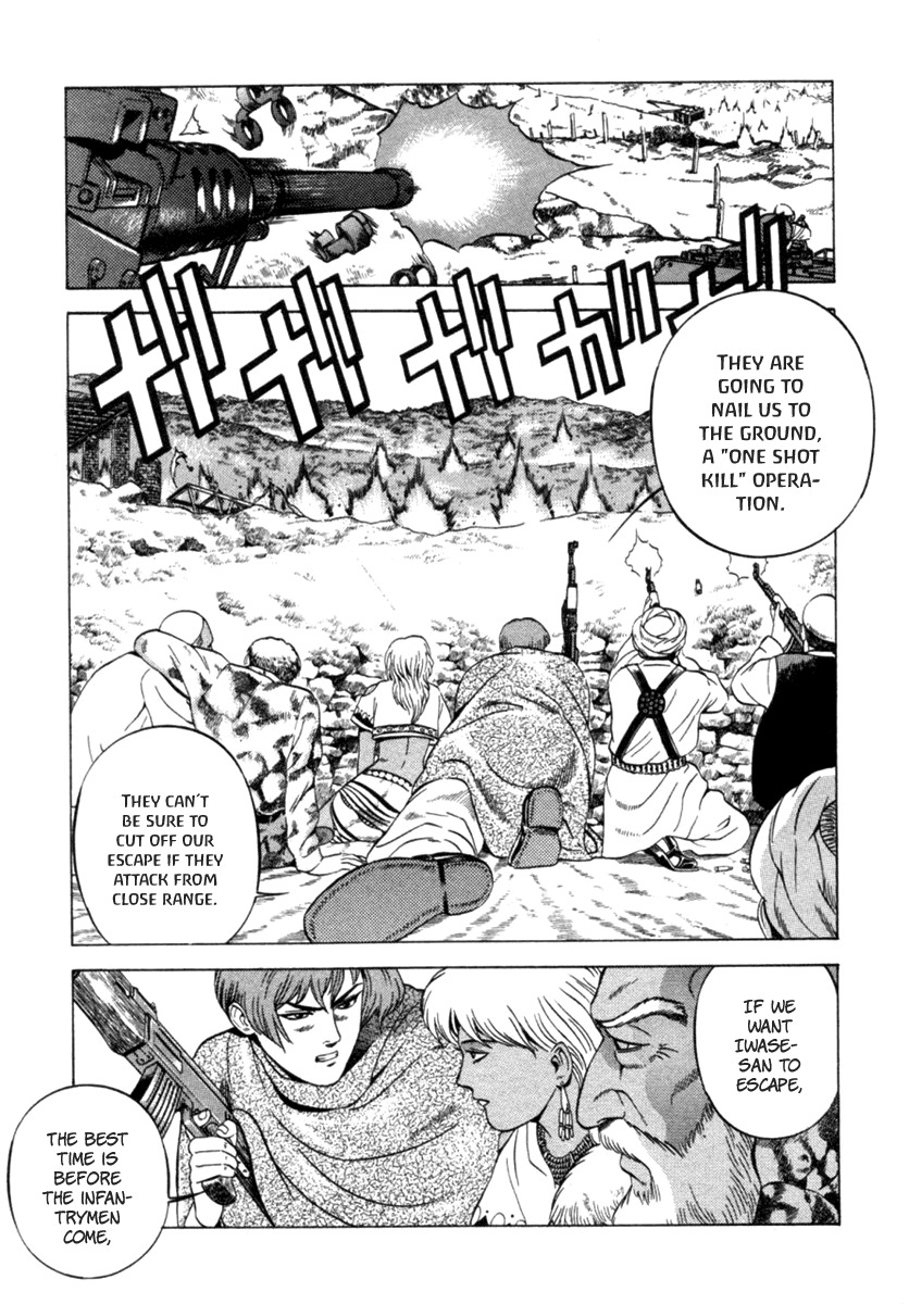Yugo Chapter 12 page 35 - Chapter 12: Hostage