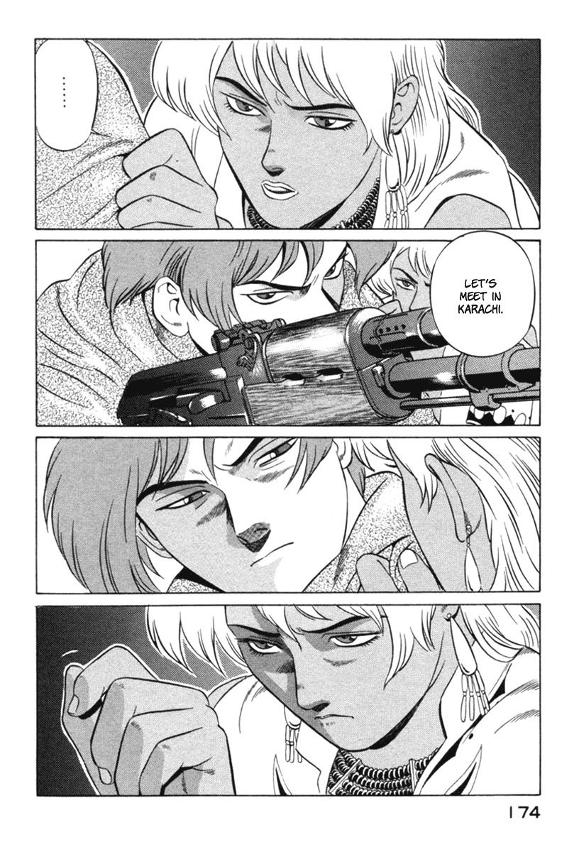 Yugo Chapter 12 page 38 - Chapter 12: Hostage