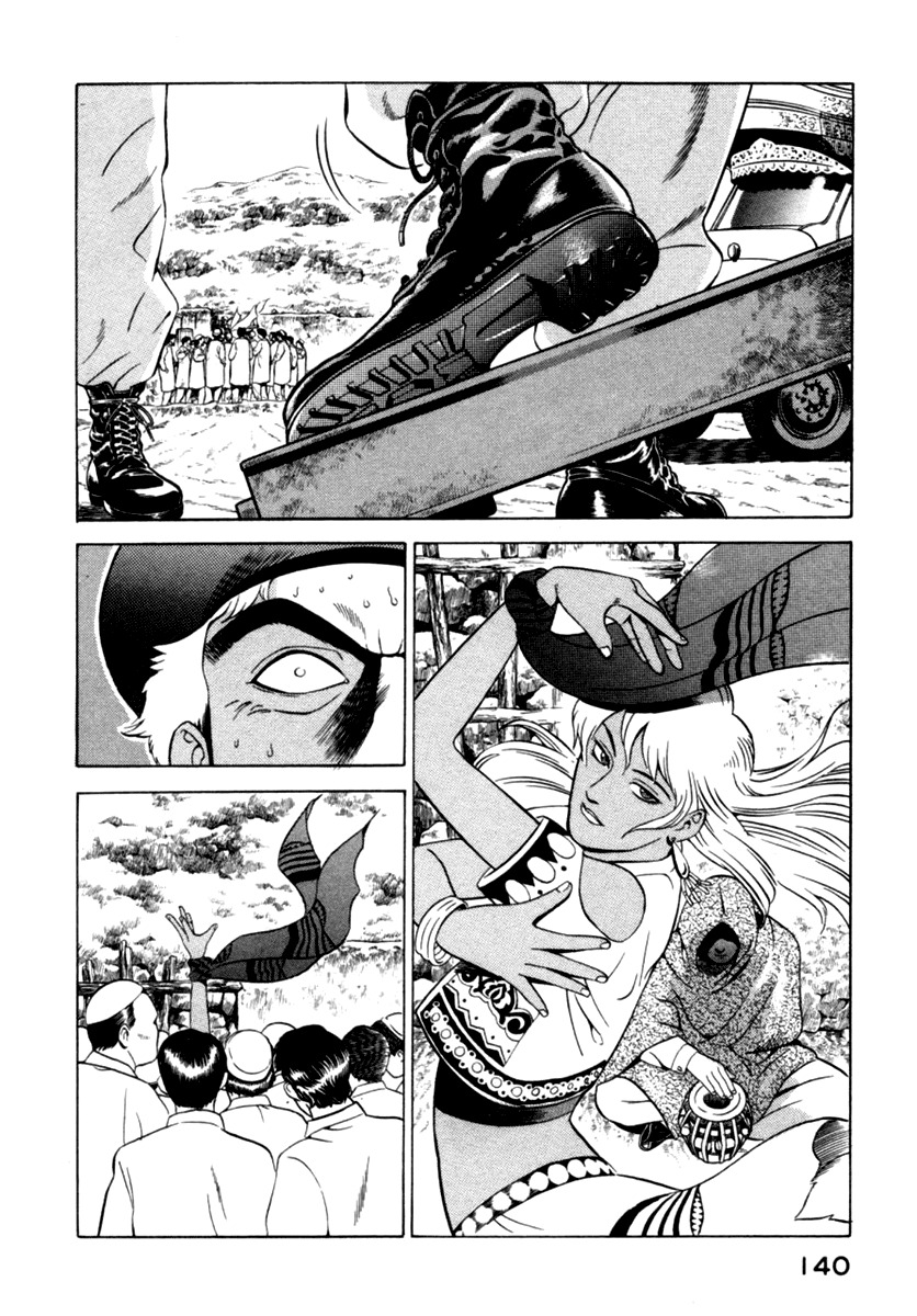 Yugo Chapter 12 page 5 - Chapter 12: Hostage