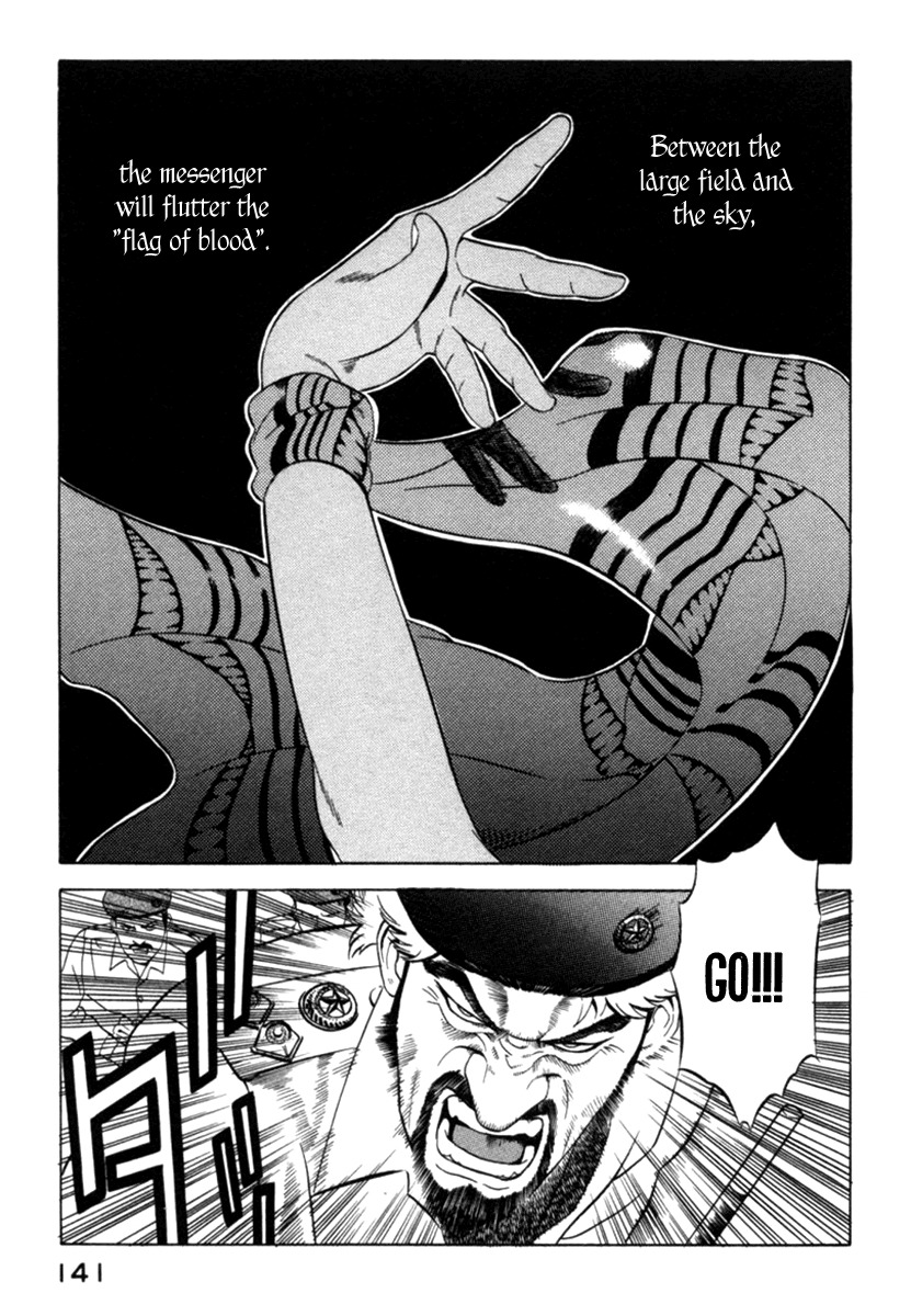 Yugo Chapter 12 page 6 - Chapter 12: Hostage
