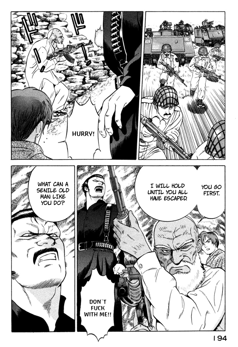 Yugo Chapter 13 page 17 - Chapter 13: Sacrifice