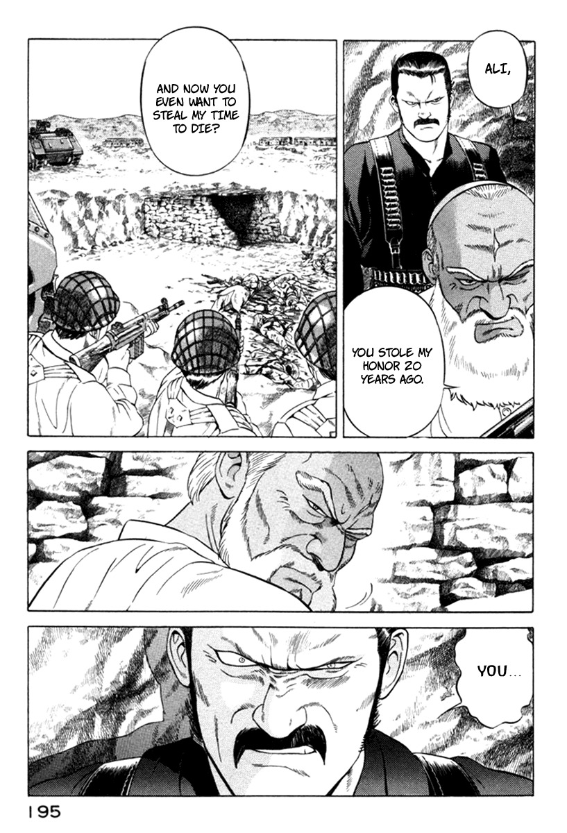 Yugo Chapter 13 page 18 - Chapter 13: Sacrifice