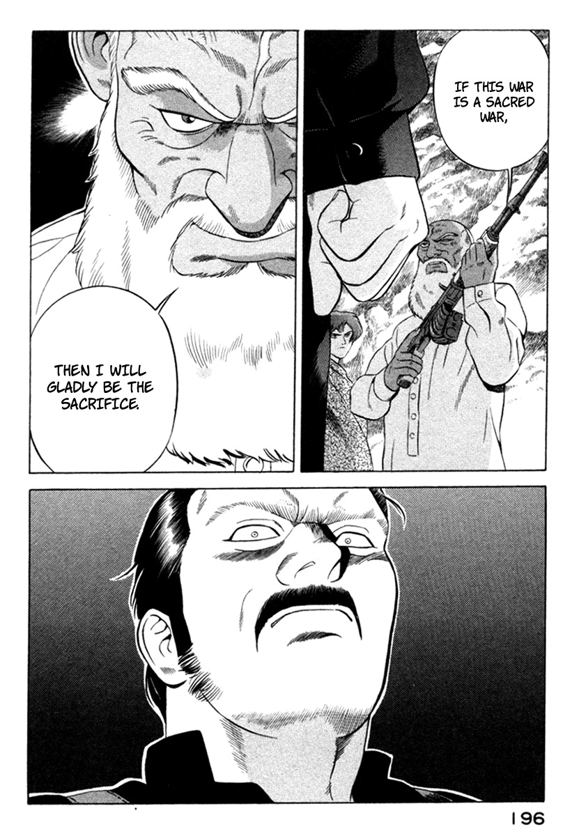 Yugo Chapter 13 page 19 - Chapter 13: Sacrifice