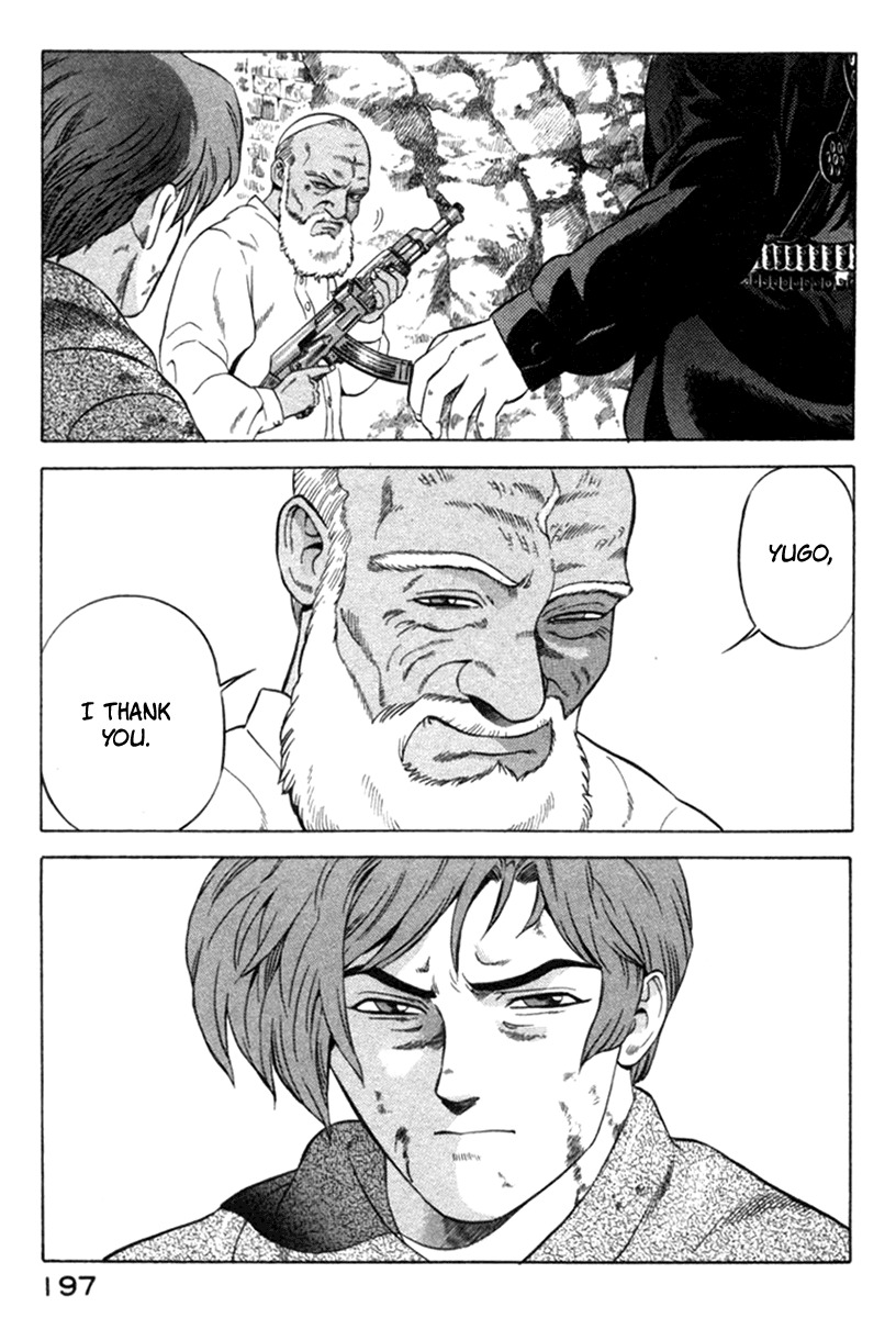Yugo Chapter 13 page 20 - Chapter 13: Sacrifice