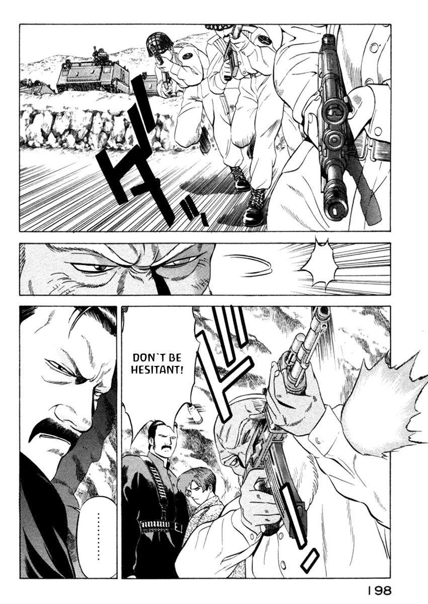 Yugo Chapter 13 page 21 - Chapter 13: Sacrifice