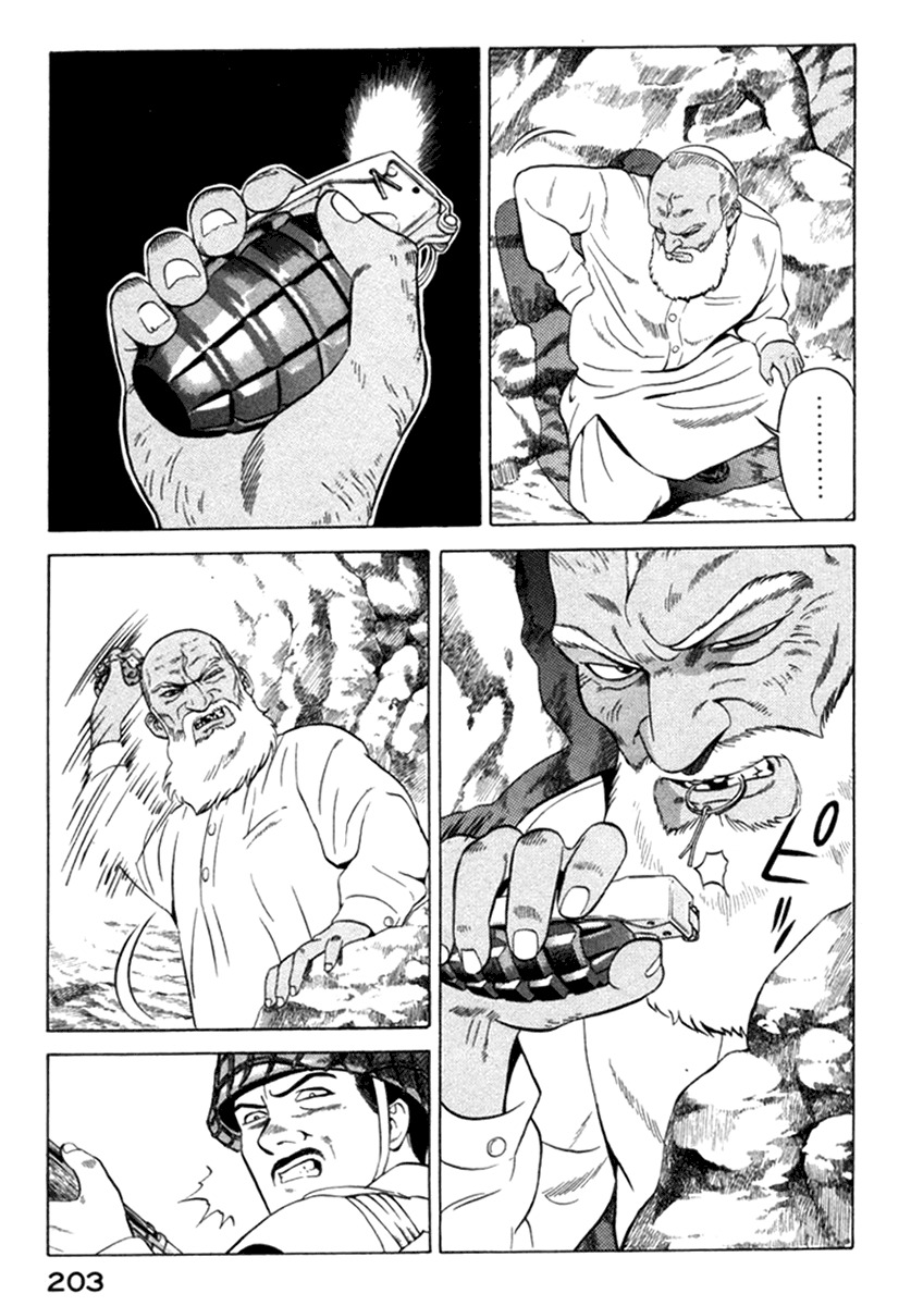 Yugo Chapter 13 page 26 - Chapter 13: Sacrifice