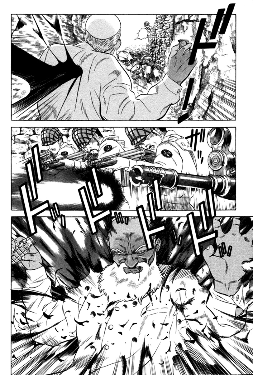 Yugo Chapter 13 page 27 - Chapter 13: Sacrifice