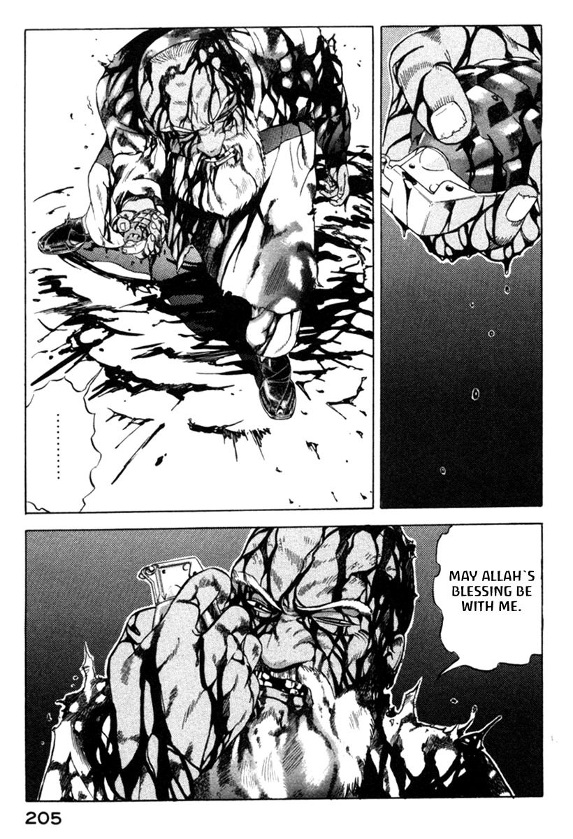 Yugo Chapter 13 page 28 - Chapter 13: Sacrifice