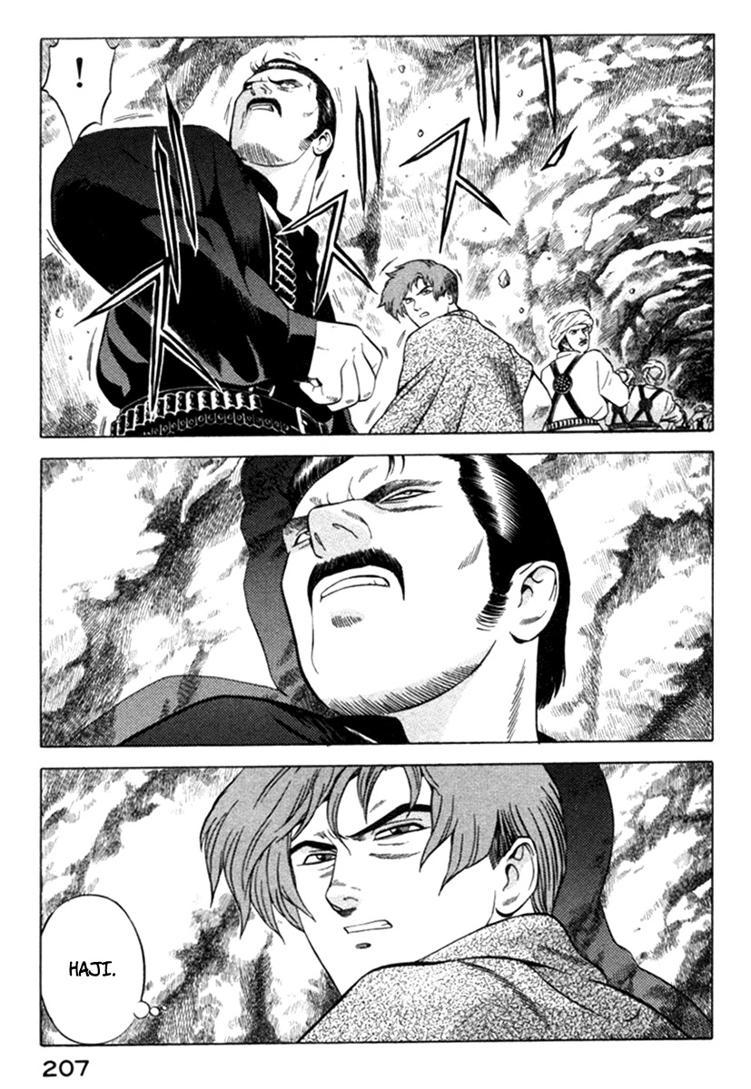 Yugo Chapter 13 page 30 - Chapter 13: Sacrifice