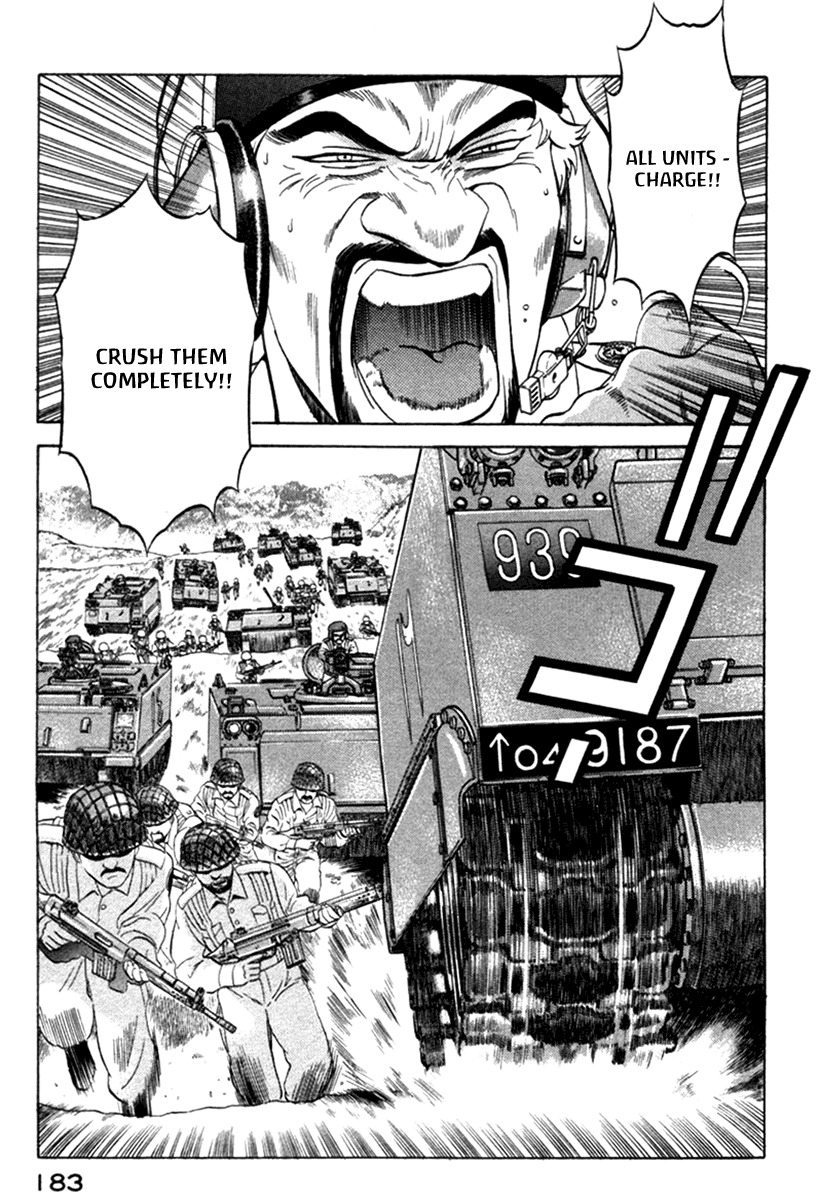 Yugo Chapter 13 page 7 - Chapter 13: Sacrifice